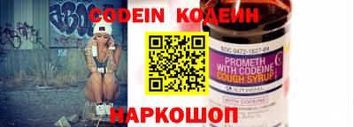 герыч Свободный