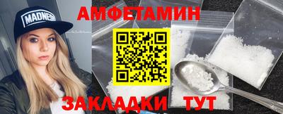герыч Свободный