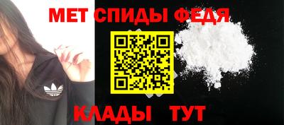 герыч Свободный